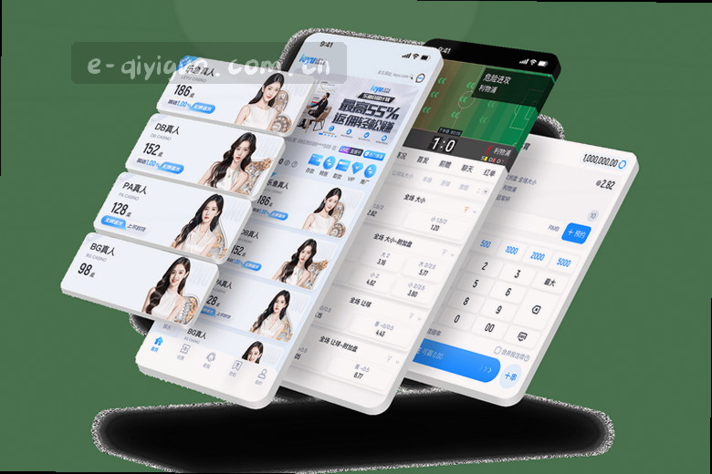 足球场上激烈拼抢瞬间