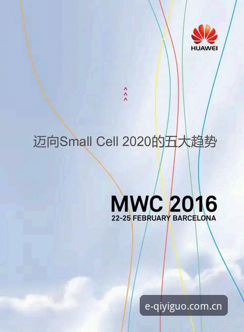 奇异果体育平台数据深度实用指南：CN注册与V4数据中心全解析